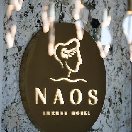 호텔 Naos Luxury